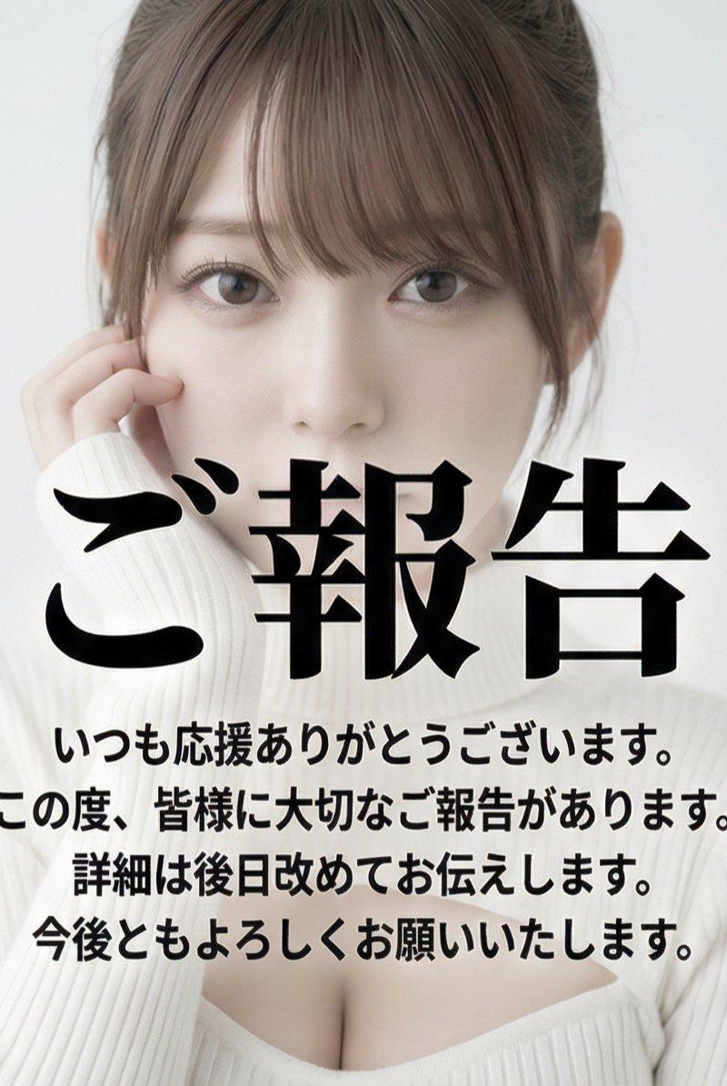 人物クローズアップポートレート