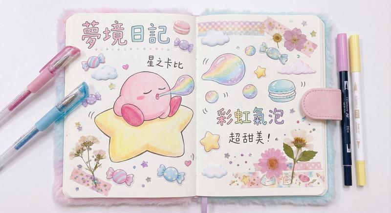 粉红星卡比梦幻泡泡