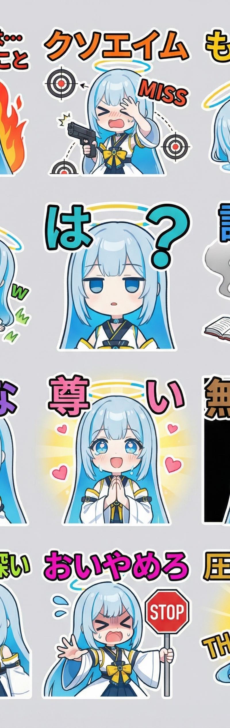 利用Nano Banana Pro,轻松制作Oracle-chan LINE贴纸!