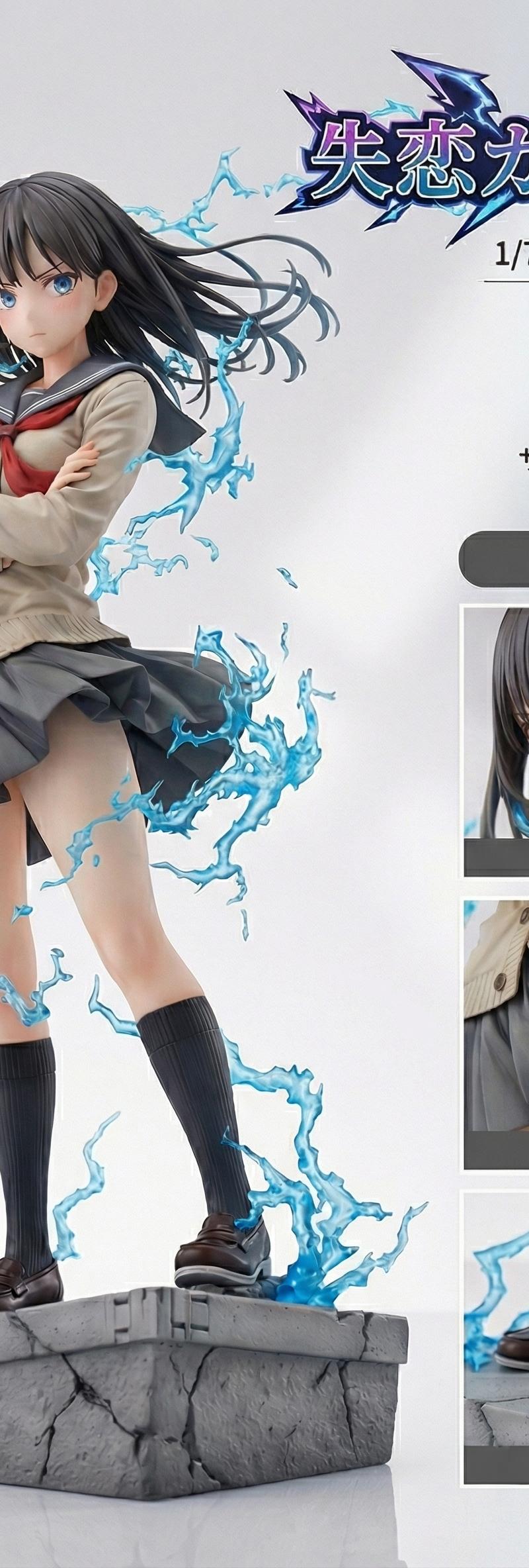 .figure_lover_explains_Nano_Banana_Pro