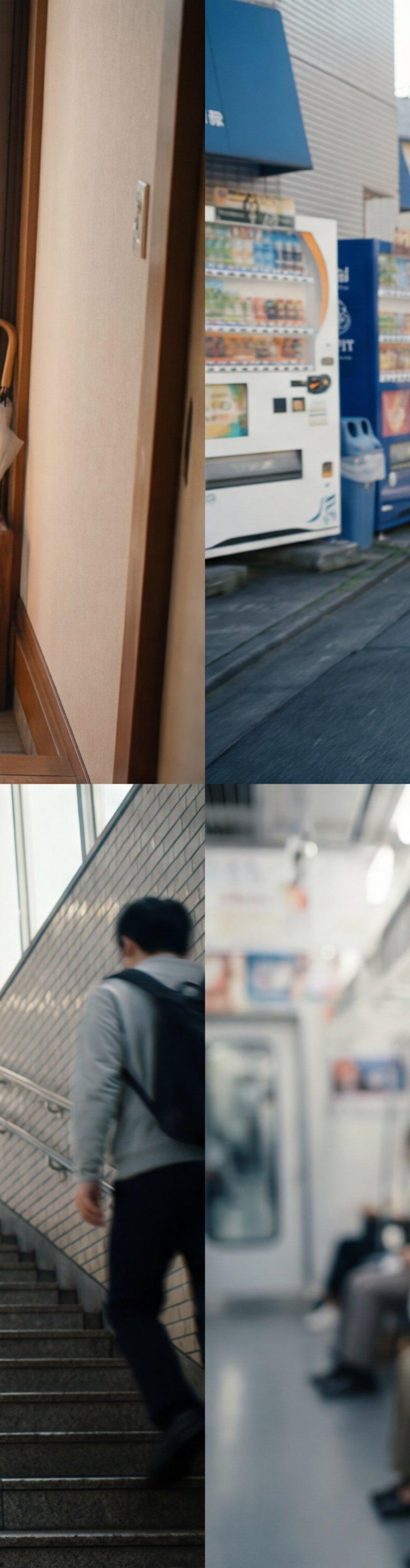 四宫格：日系少女赶地铁