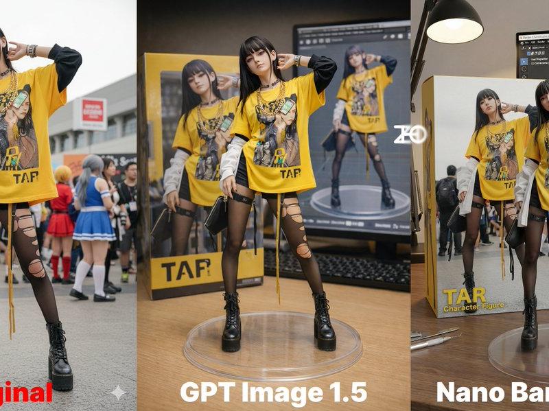 GPT Image 1.5 对比 Nano Banana Pro 手办测试