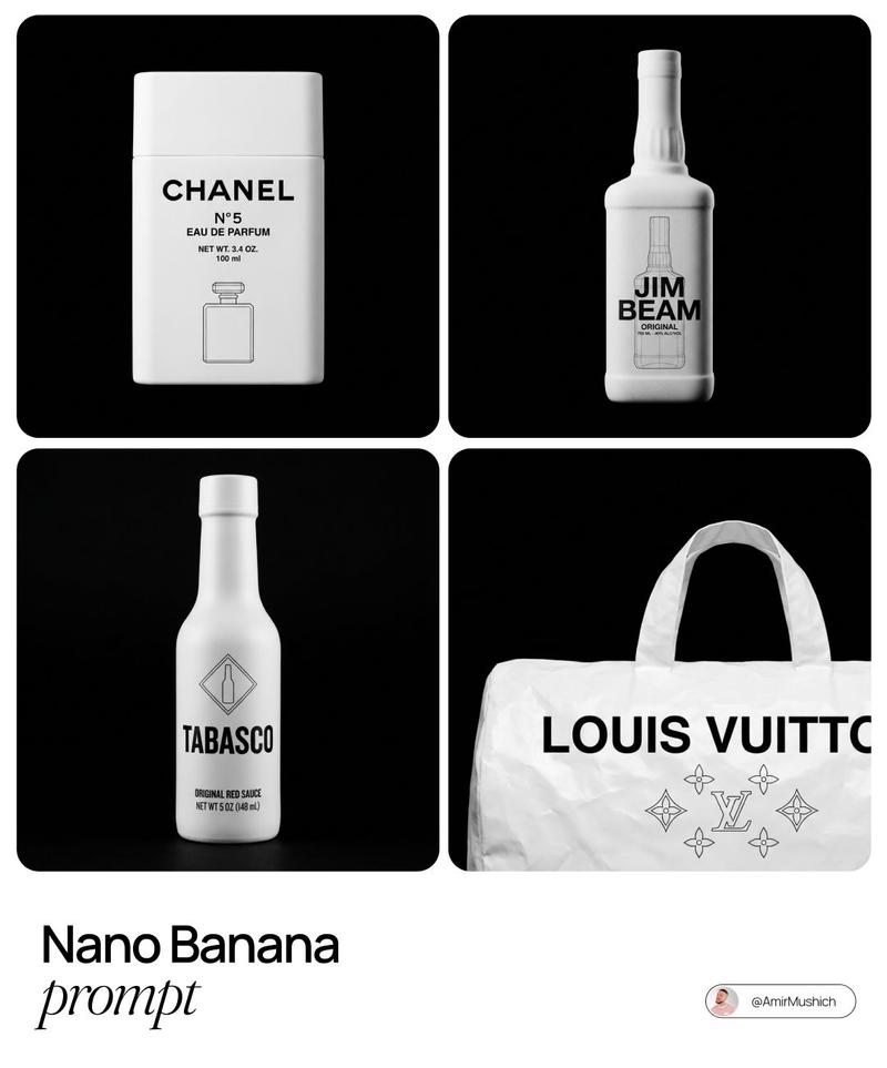 超简约产品包装设计