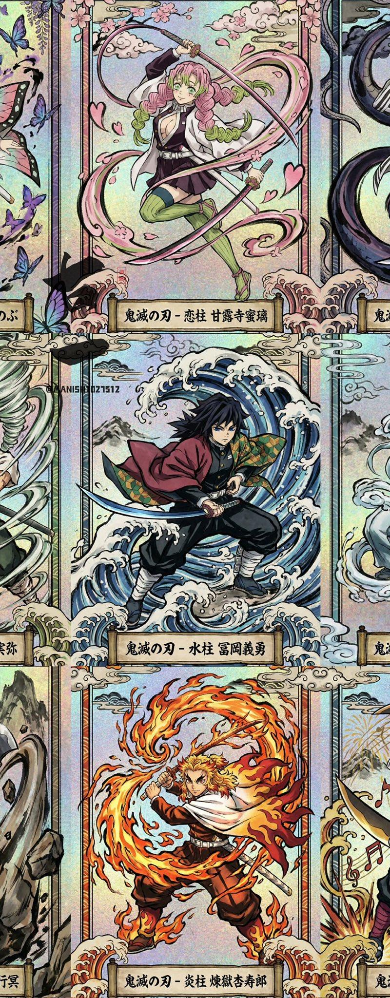 日式浮世绘风格《鬼灭之刃》主题卡牌设计