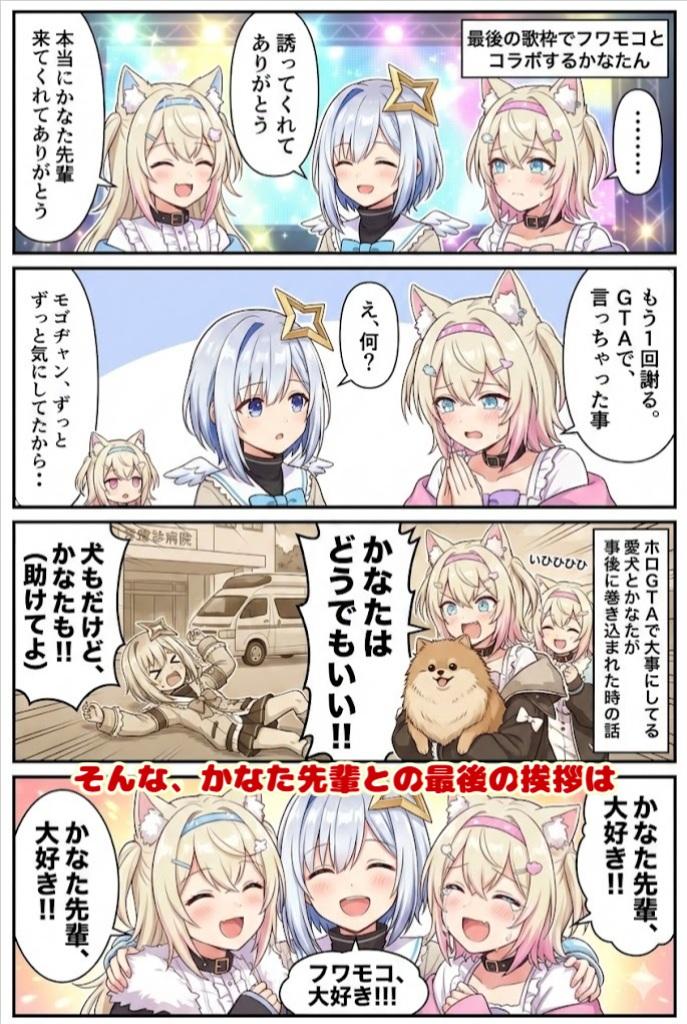 無關緊要