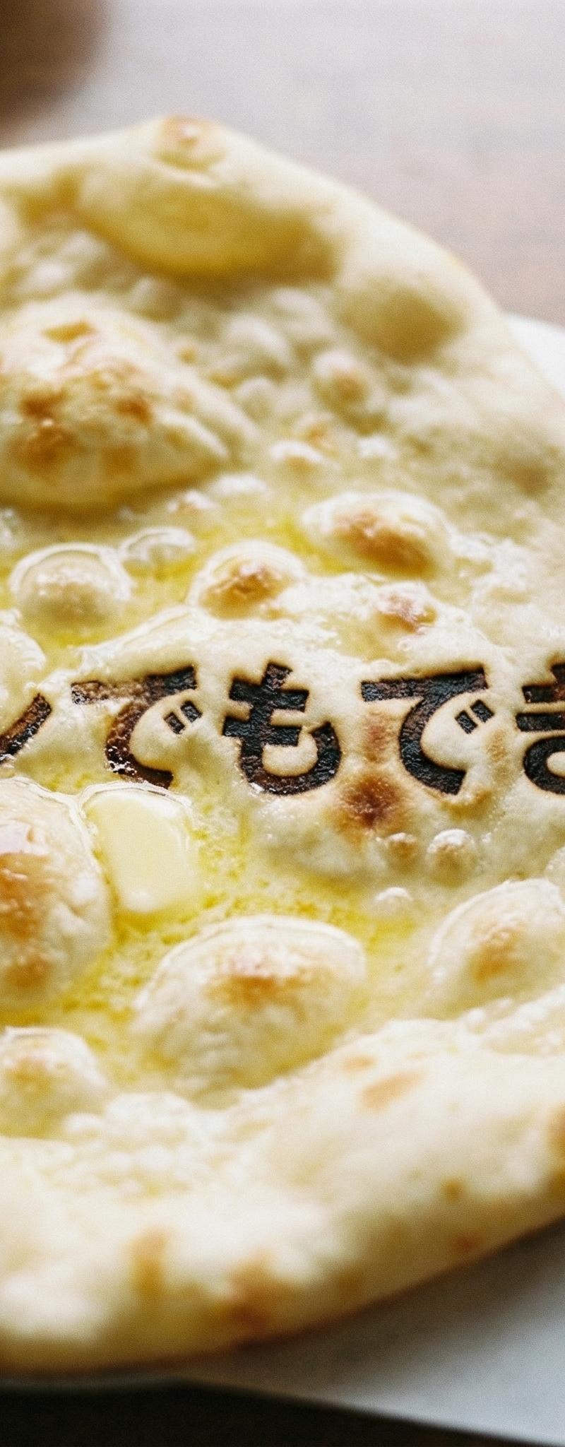 Nano Banana Pro:文字画像生成AIツールで楽しい時間