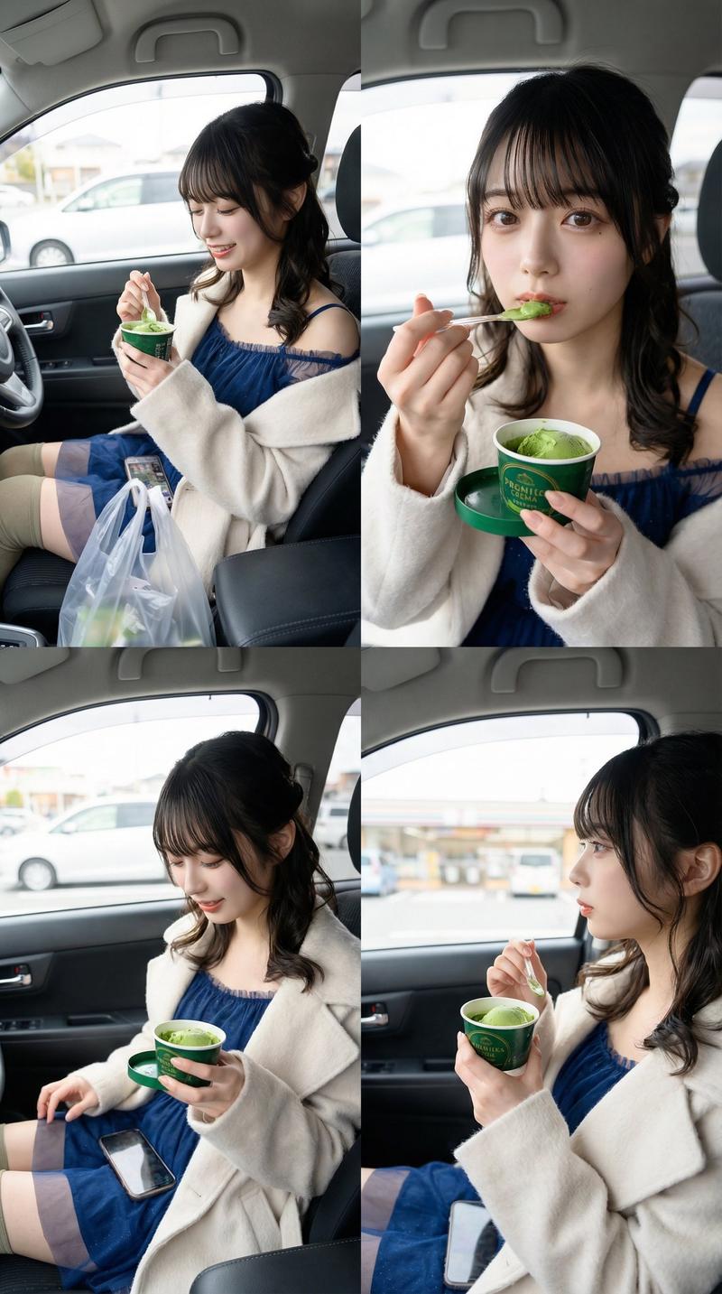 肉まんの次？抹茶アイスクリーム