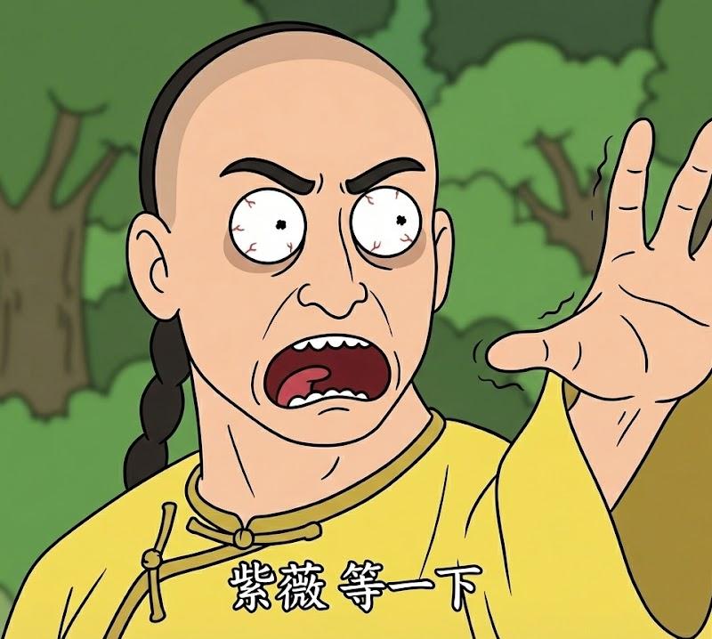 Rick and Morty风格转换