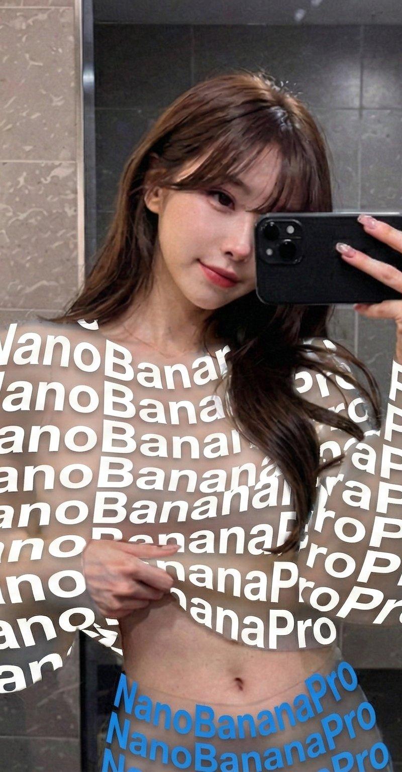 透明文字服制作方法:nanobanana Ver1.2教程
