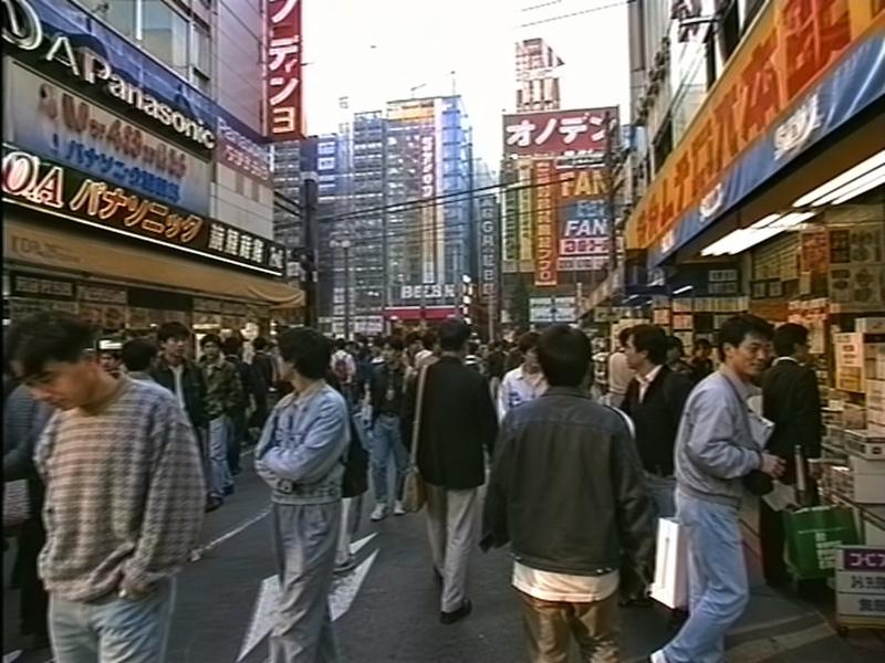 20 世纪 90 年代秋叶原街景照片
