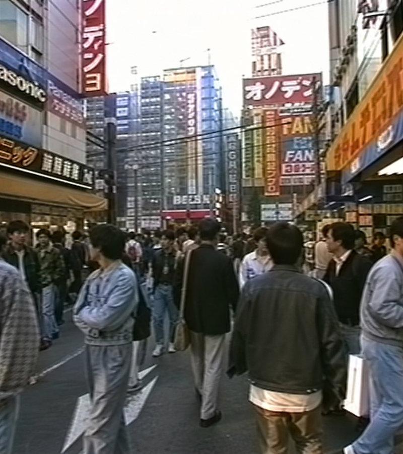 20 世纪 90 年代秋叶原街景照片