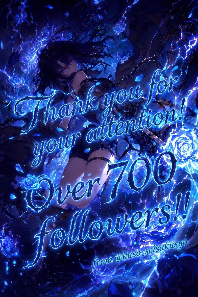 Electric Blue 700 Followers Anime Poster