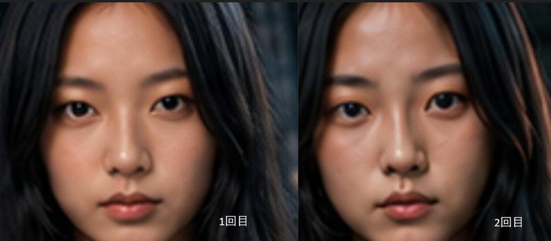 双面板 AI 人像对比