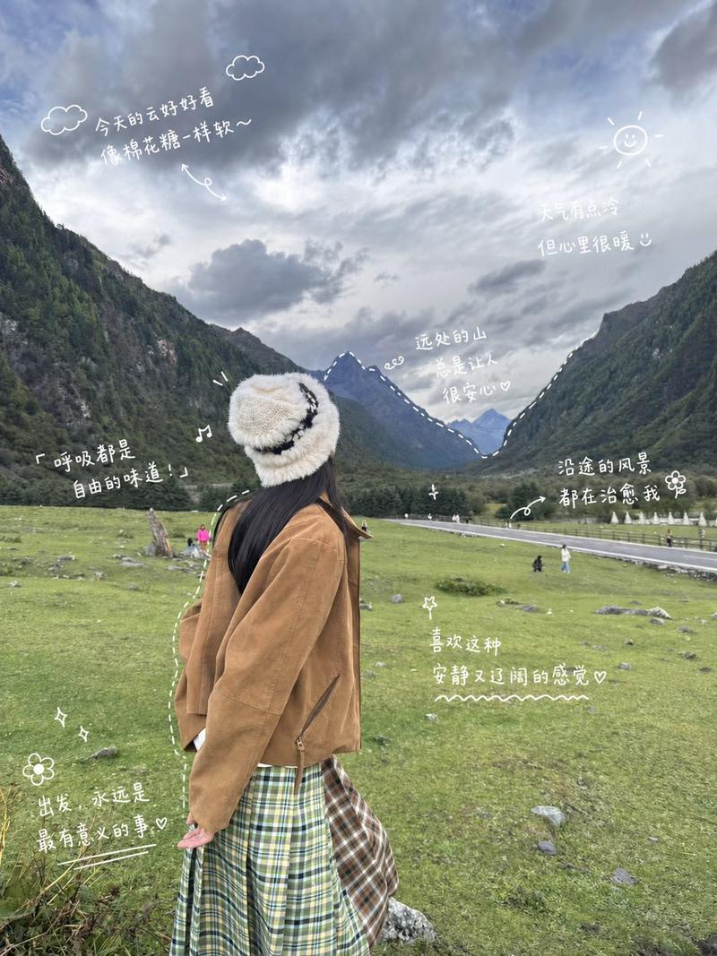 手写风阿尔卑斯旅行日记照片