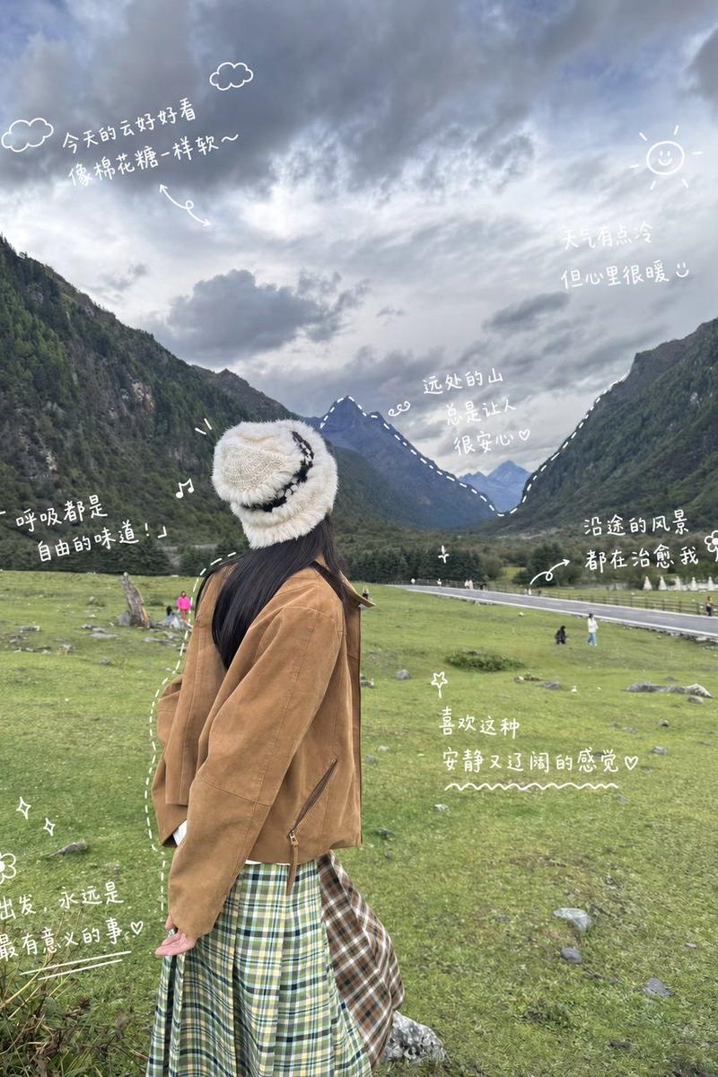 手写风阿尔卑斯旅行日记照片