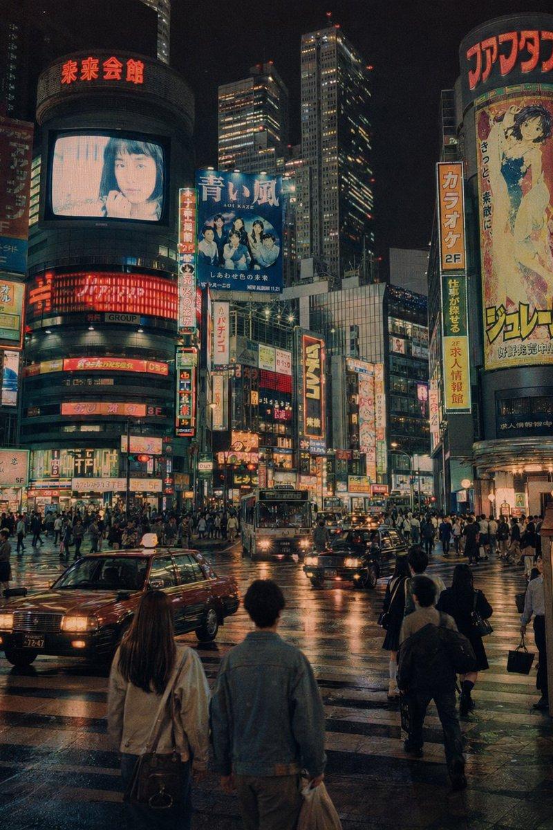平行时空的 1990 年代未来涩谷