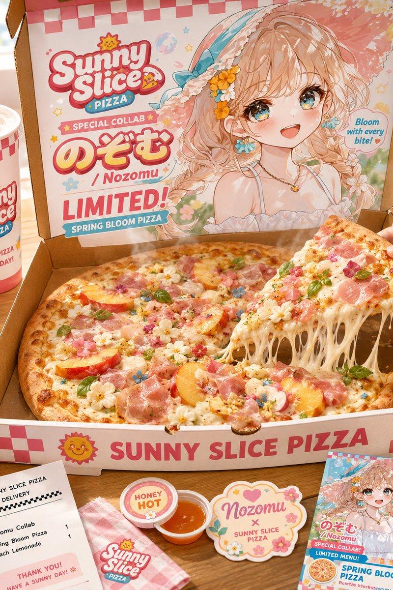 Sunny Slice 动漫披萨联名广告
