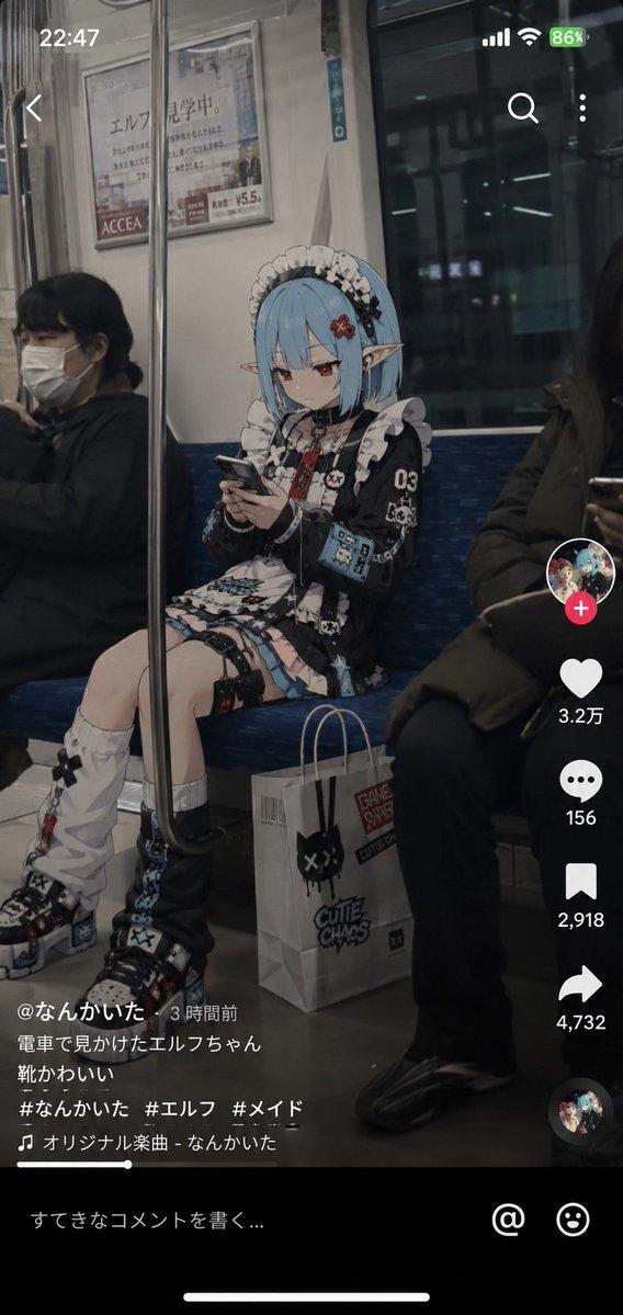 动漫角色社交媒体快照