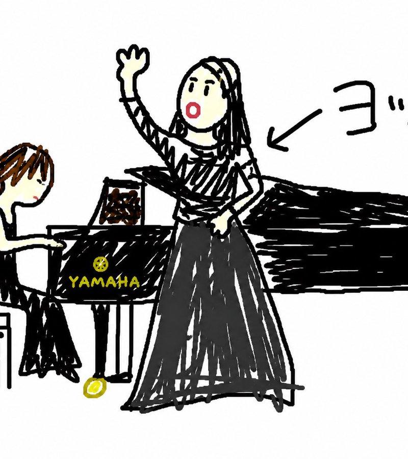 Anonymous Concert Doodle