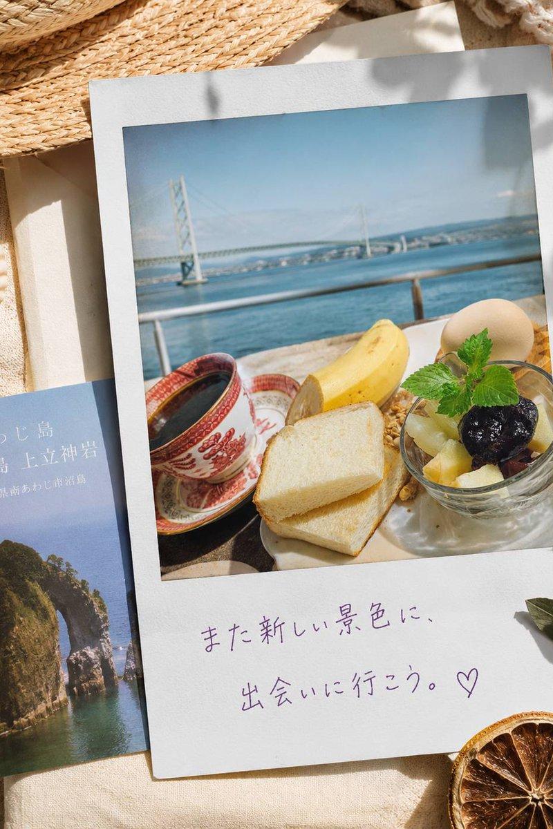 淡路岛宝丽来旅行平铺摄影