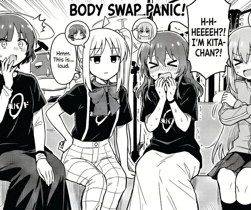 漫画：身体互换大骚乱