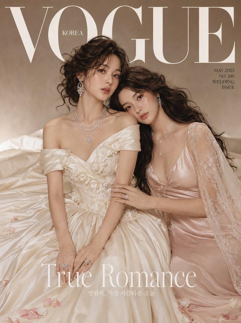 Vogue 婚纱高定奢华封面