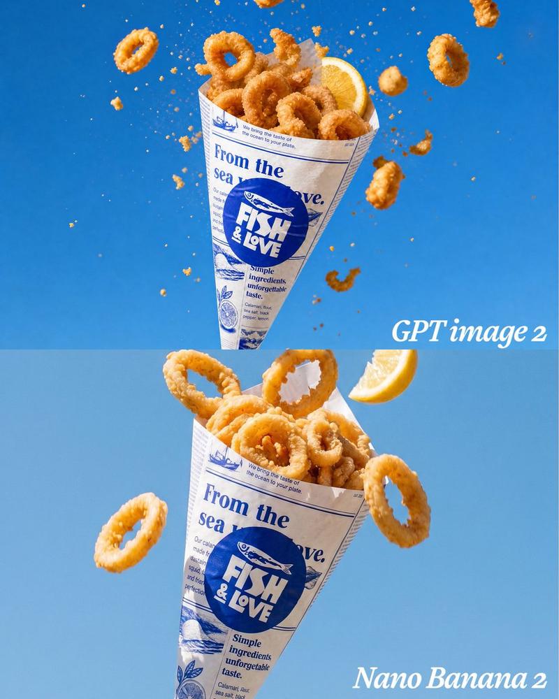 Calamari Cone 模型对比