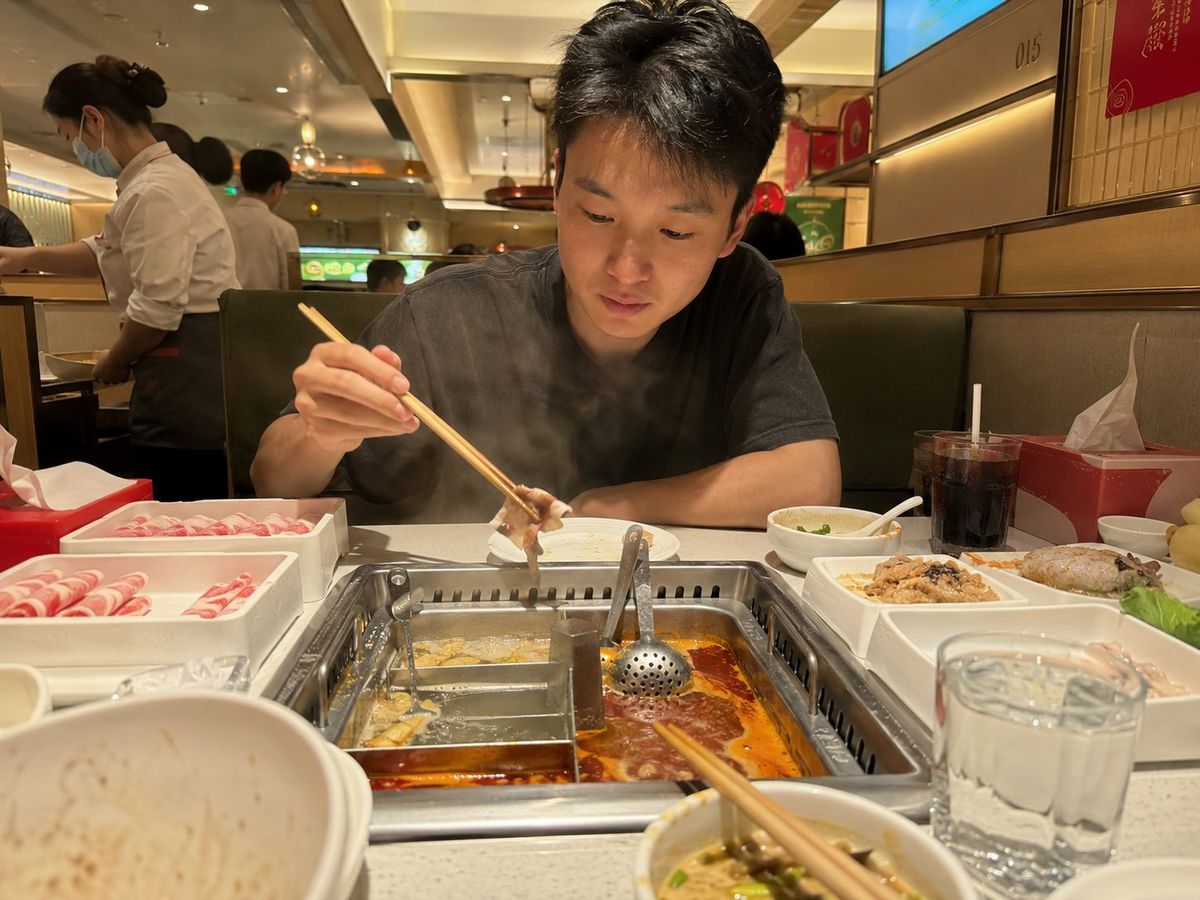 休闲约会视角