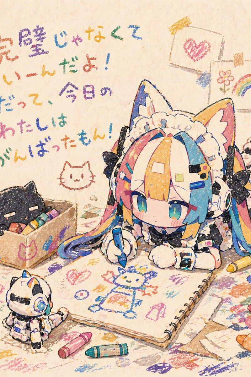 Q 版猫耳女仆蜡笔画场景
