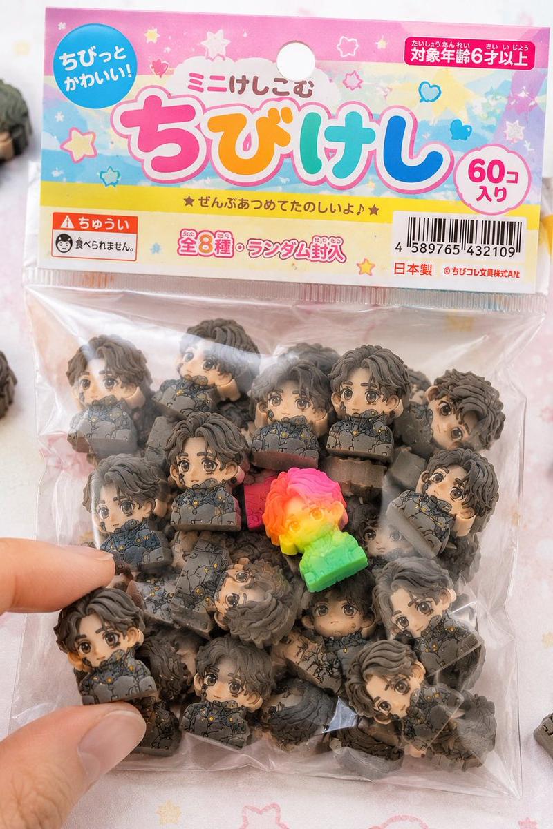 Q 版橡皮擦产品摄影