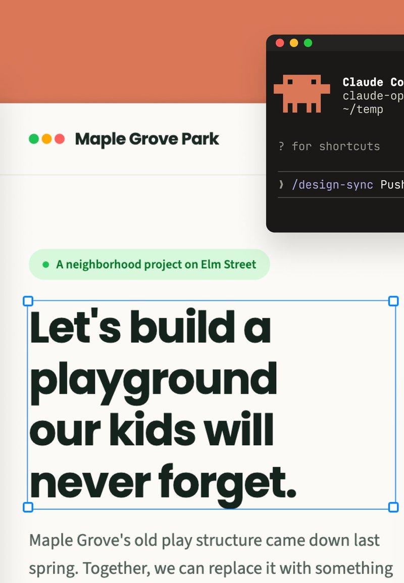 Claude Design 同步 UI 模型