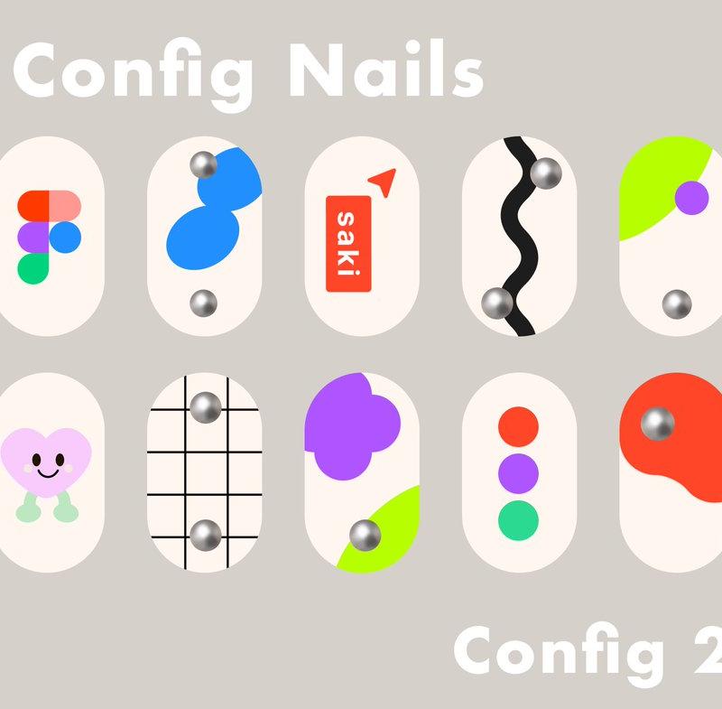 Config 2026 美甲项目