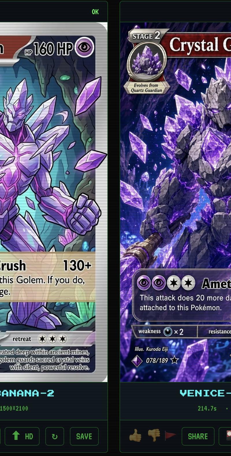 Crystal Golem 卡牌对比 UI
