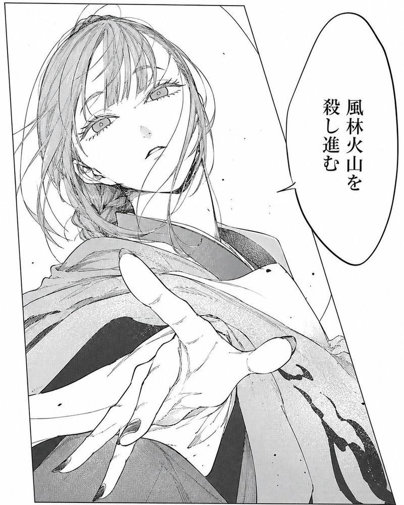 戏剧性漫画女性分镜