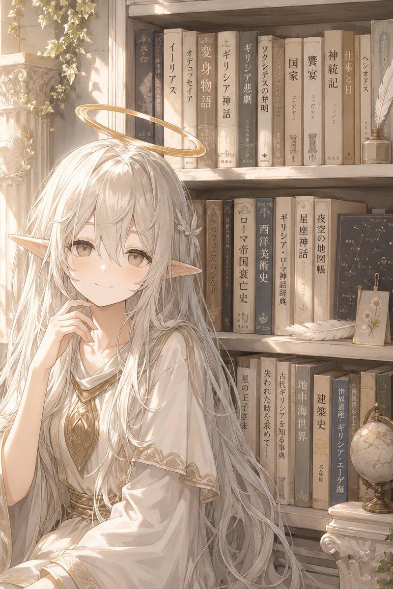 无面精灵天使图书馆