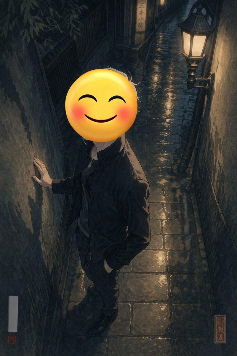 雨夜巷弄中的表情包人物