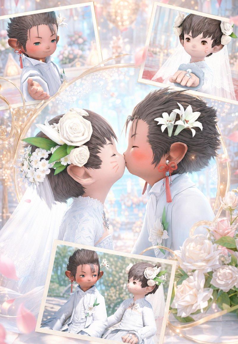 奇幻 Q 版婚礼拼贴画