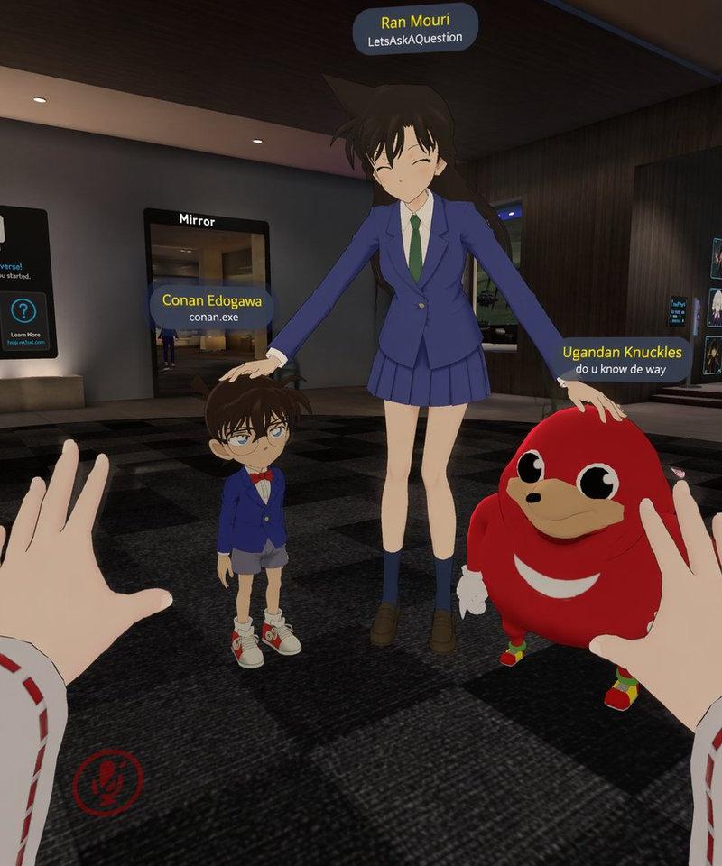 第一人称 VRChat 模因联动截图