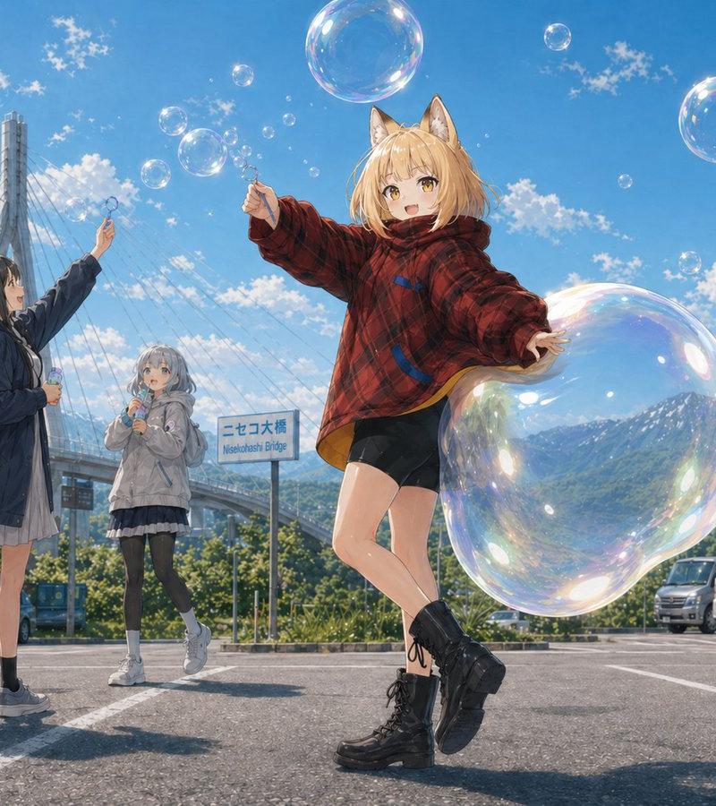 狐耳少女的泡泡梦