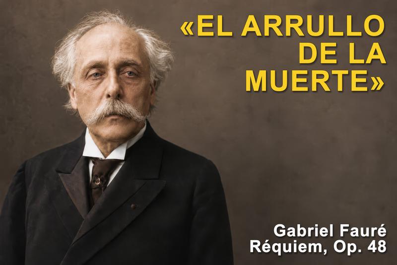Gabriel Fauré 安魂曲文章缩略图