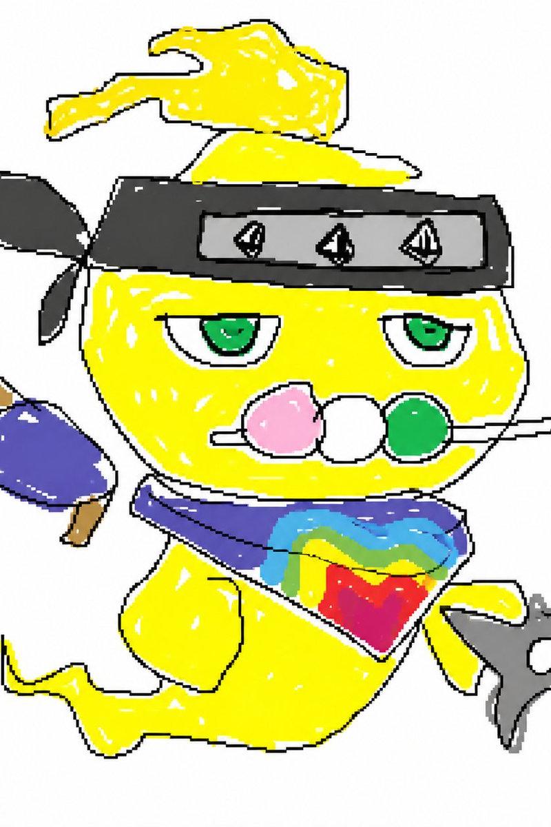 Bad Doodle Gold Ninja Ghost