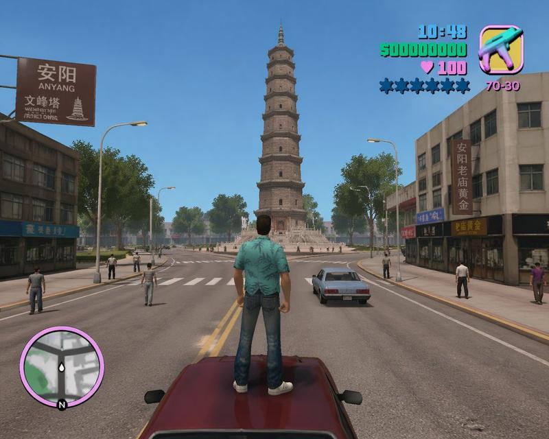 GTA 安阳概念截图