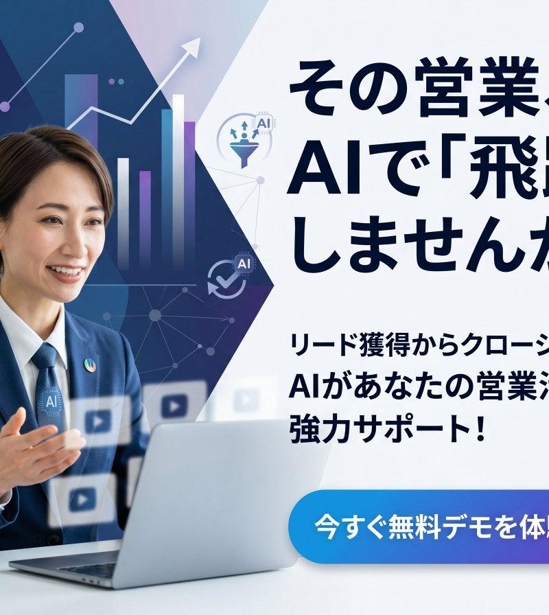 KAWAISALES 广告设计