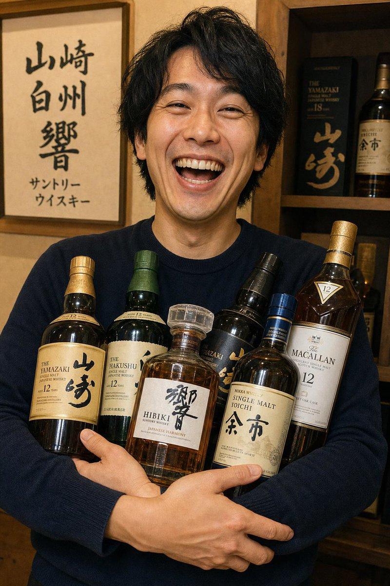 手持威士忌的微笑男子简约肖像