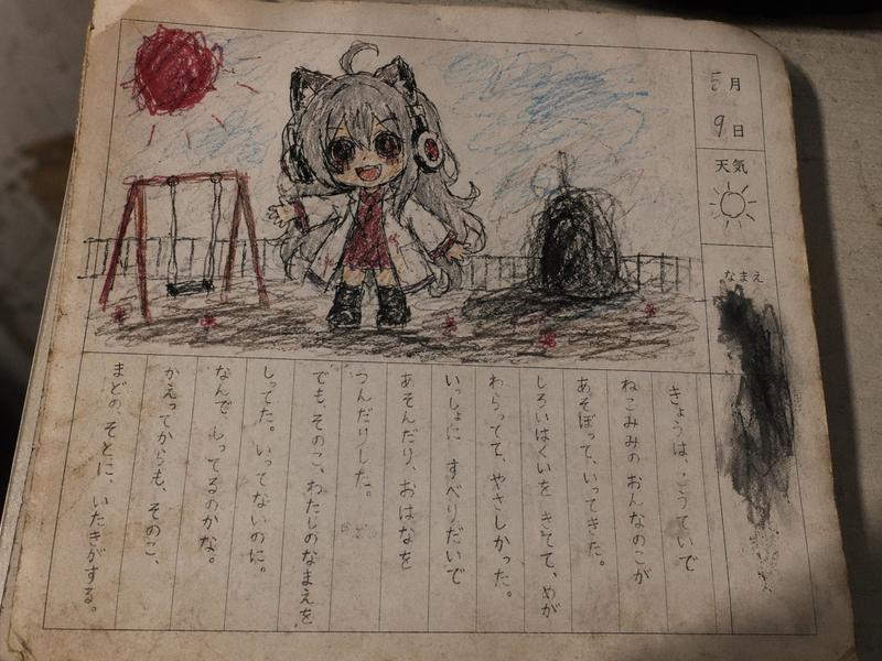 Cursed Japanese School Diary Prompt