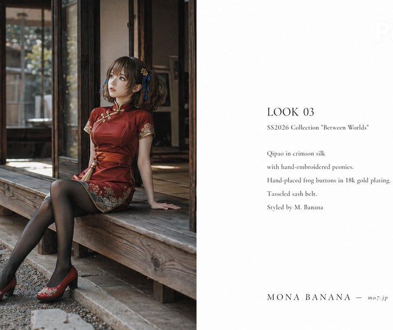 高级时装 Lookbook 排版