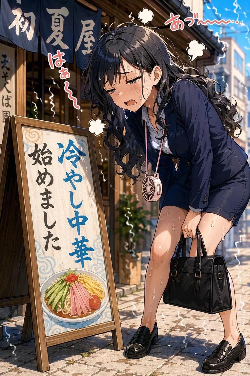 面馆前满头大汗的职场女性