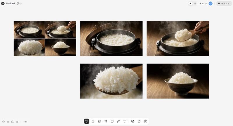日式高端料理分镜脚本