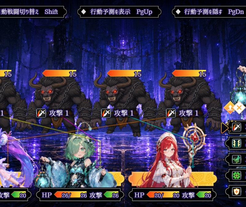 日式奇幻 RPG 战斗 UI