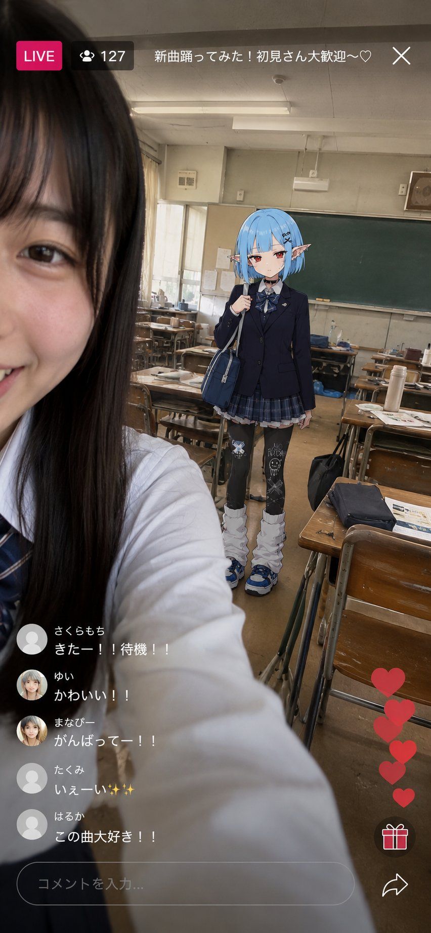 Mixed Reality Anime LIVE Stream